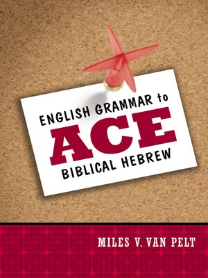 cover image of English Grammar to Ace Biblical Hebrew